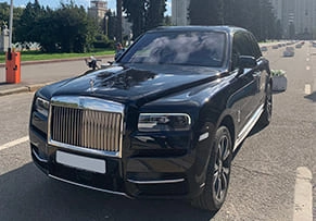 Rolls-Royce Cullinan