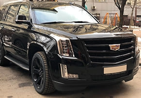 Cadillac Escalade IV