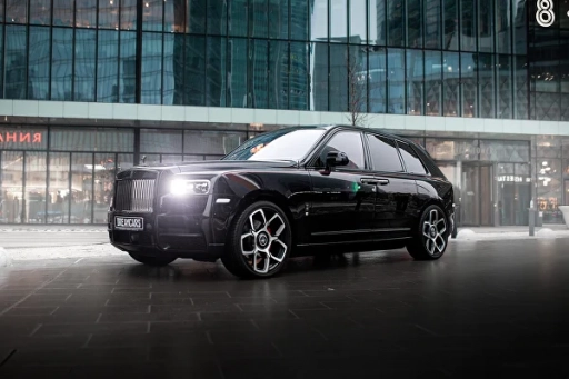 Rolls-Royce Cullinan