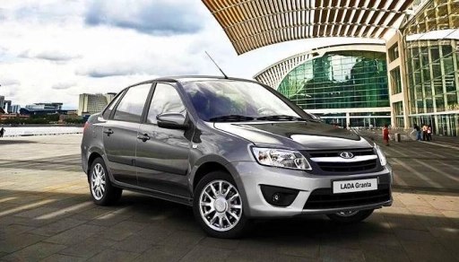 LADA Granta