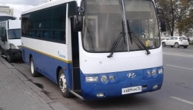 Hyundai County