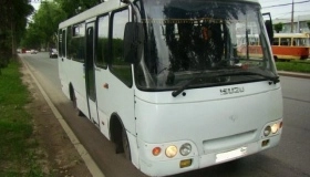 Isuzu County