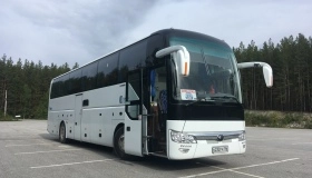 Yutong VIP