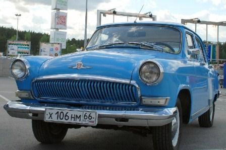 Volga 21