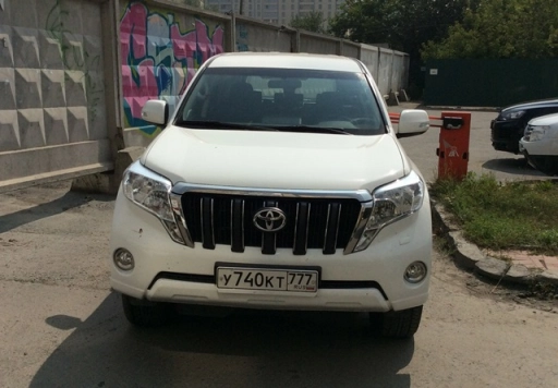 Toyota Land Cruiser Prado