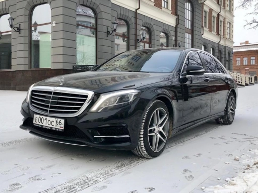 Mercedes-Benz S- klasse W222 LONG