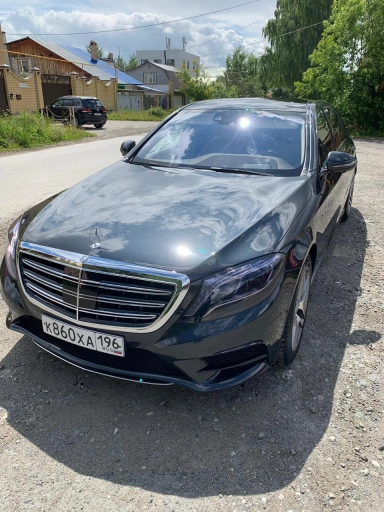 Mercedes-Benz W 222