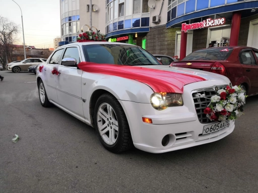 Chrysler 300 C