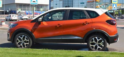 Renault Kaptur