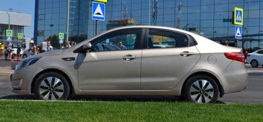Kia Rio