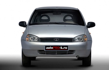 Lada Kalina