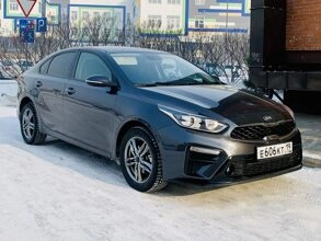Kia Cerato