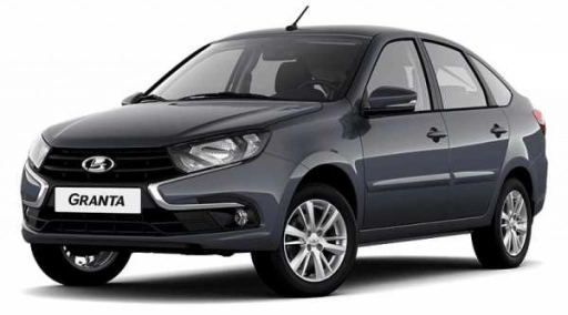 Lada Granta