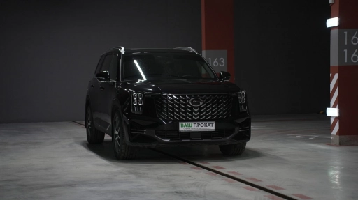 GAC GS