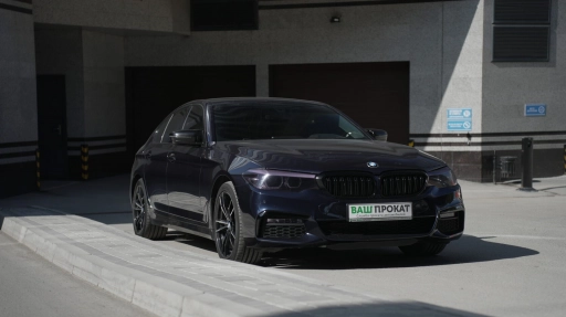 BMW 520D