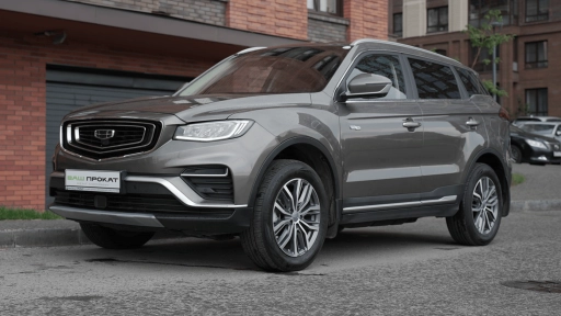 Geely Atlas Pro