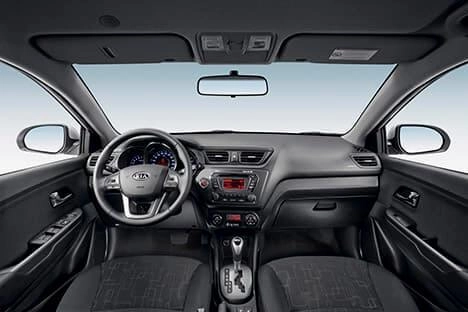 Kia Rio Luxe