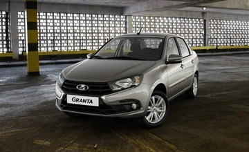 Lada Granta