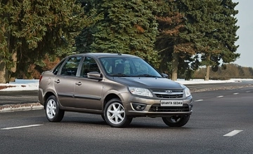Lada Granta