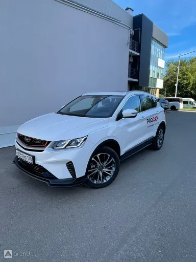 Belgee X50