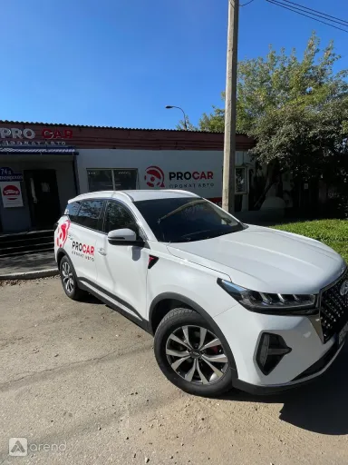 Chery Tiggo 7 Pro Max