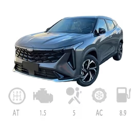 Geely Atlas