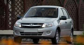 Lada Granta