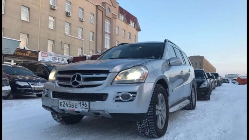 Mercedes-Benz GL