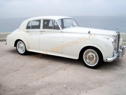 Rolls-Royce Silver Cloud