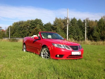 Saab Aero