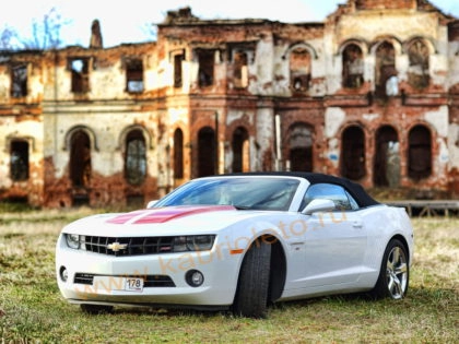 Chevrolet Camaro