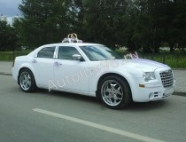 Chrysler 300C