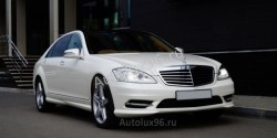 Mercedes-Benz S500