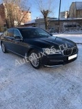 BMW 7
