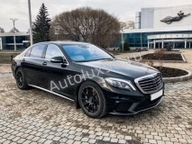 Mercedes-Benz S