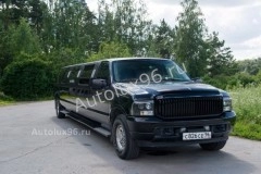 Ford Excursion
