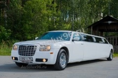 Chrysler 300C