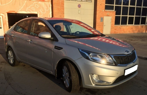 Kia Rio
