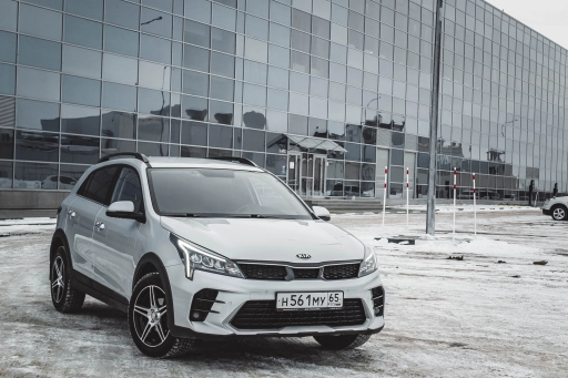 Kia Rio X Line