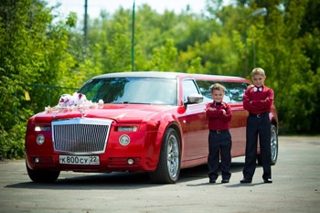 Chrysler 300C