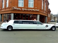 Excalibur Phantom