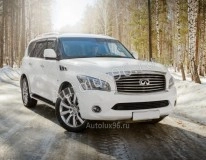 Infiniti QX80