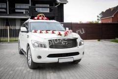 Infiniti QX80