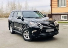 Lexus GX460