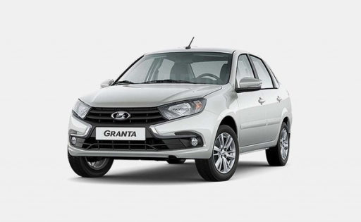 Lada Granta