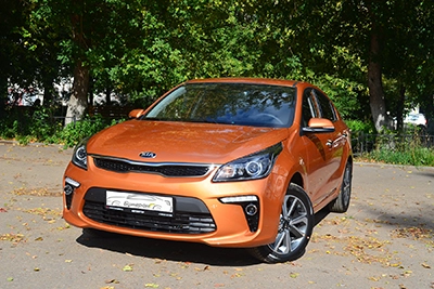 Kia Rio