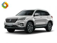 Changan Luxe