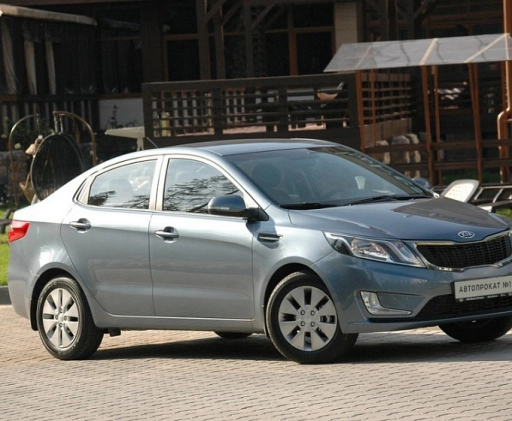 Kia Rio