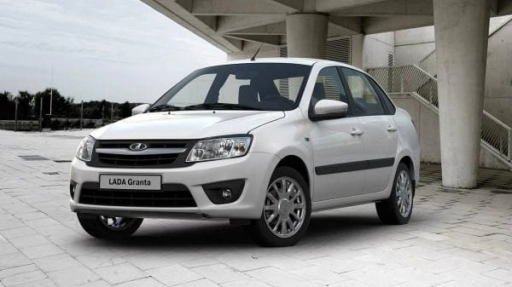 Lada Granta
