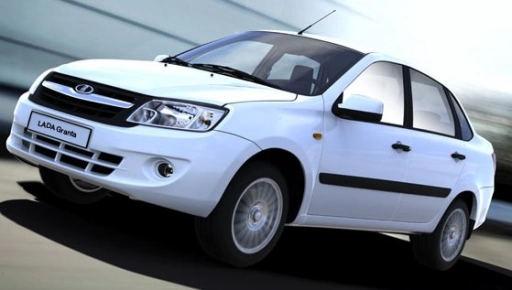 Lada Granta